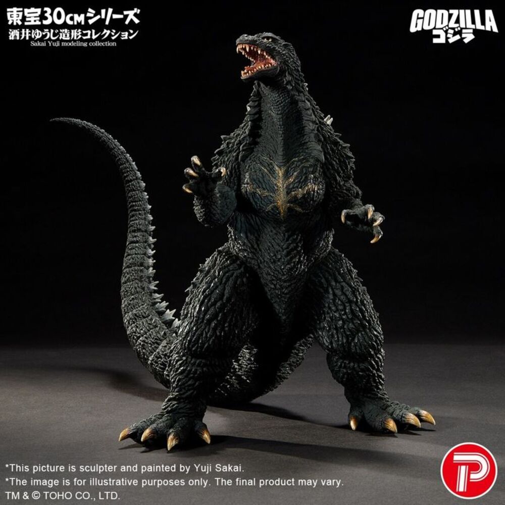 Toho Godzilla (2003) PVC Figure COLLECTIBLES